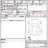 daihatsu hijet-cargo 2013 CFJ1717841 image 21