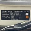 suzuki alto-lapin 2014 -SUZUKI--Alto Lapin DBA-HE22S--HE22S-839673---SUZUKI--Alto Lapin DBA-HE22S--HE22S-839673- image 10