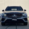 mercedes-benz glc-class 2019 -MERCEDES-BENZ--Benz GLC LDA-253905C--WDC2539052F639814---MERCEDES-BENZ--Benz GLC LDA-253905C--WDC2539052F639814- image 17