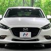 mazda axela 2017 -MAZDA--Axela LDA-BMLFS--BMLFS-107820---MAZDA--Axela LDA-BMLFS--BMLFS-107820- image 15