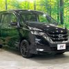 nissan serena 2017 -NISSAN--Serena DAA-GFNC27--GFNC27-005092---NISSAN--Serena DAA-GFNC27--GFNC27-005092- image 17