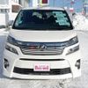 toyota vellfire 2014 -TOYOTA--Vellfire DBA-ANH25W--ANH25-8055689---TOYOTA--Vellfire DBA-ANH25W--ANH25-8055689- image 2