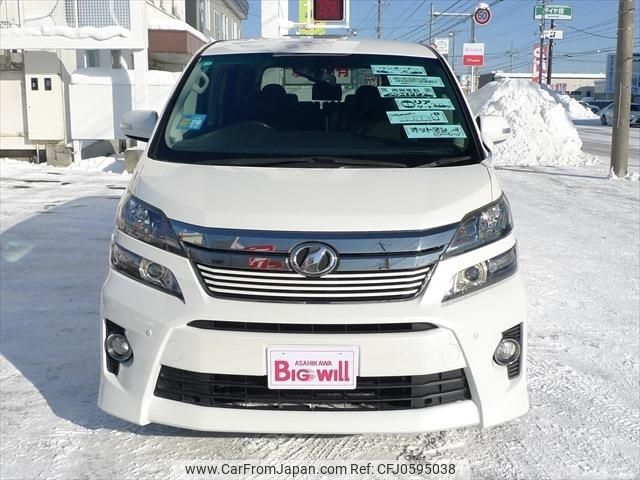 toyota vellfire 2014 -TOYOTA--Vellfire DBA-ANH25W--ANH25-8055689---TOYOTA--Vellfire DBA-ANH25W--ANH25-8055689- image 2