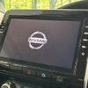 nissan serena 2020 quick_quick_GFC27_GFC27-199477 image 4