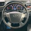 toyota alphard 2013 -TOYOTA--Alphard DBA-ANH20W--ANH20-8274645---TOYOTA--Alphard DBA-ANH20W--ANH20-8274645- image 12