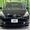 toyota prius-α 2013 CFJ1857523 image 15