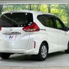 honda freed 2018 -HONDA--Freed DBA-GB5--GB5-1064980---HONDA--Freed DBA-GB5--GB5-1064980- image 17
