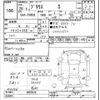 toyota prius 2017 -TOYOTA--Prius ZVW50-6085936---TOYOTA--Prius ZVW50-6085936- image 3