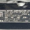 toyota vellfire 2012 CFJ0690127 image 31
