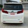 toyota alphard 2021 CFJ1756810 image 20