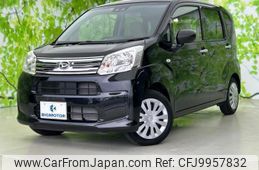 daihatsu move 2022 quick_quick_5BA-LA150S_LA150S-2131676