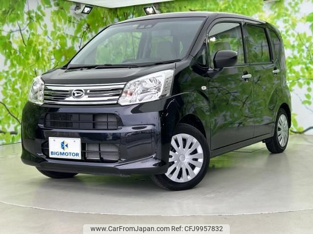 daihatsu move 2022 quick_quick_5BA-LA150S_LA150S-2131676 image 1