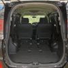 toyota voxy 2015 -TOYOTA--Voxy ZRR80W--ZRR80-0191030---TOYOTA--Voxy ZRR80W--ZRR80-0191030- image 44