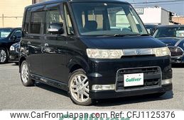 daihatsu tanto 2006 -DAIHATSU--Tanto ABA-L350S--L350S-0195881---DAIHATSU--Tanto ABA-L350S--L350S-0195881-