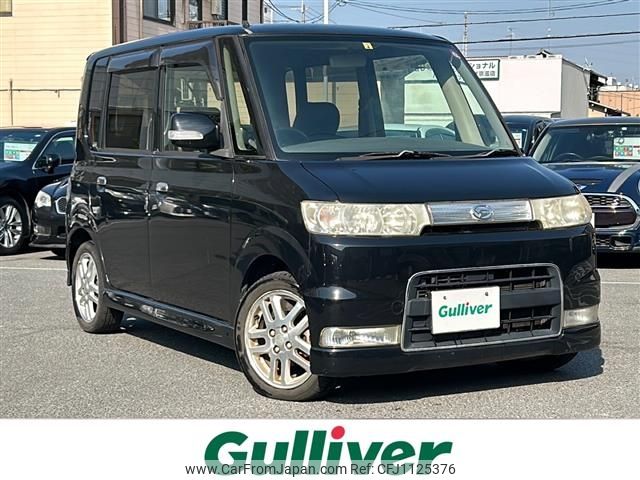 daihatsu tanto 2006 -DAIHATSU--Tanto ABA-L350S--L350S-0195881---DAIHATSU--Tanto ABA-L350S--L350S-0195881- image 1