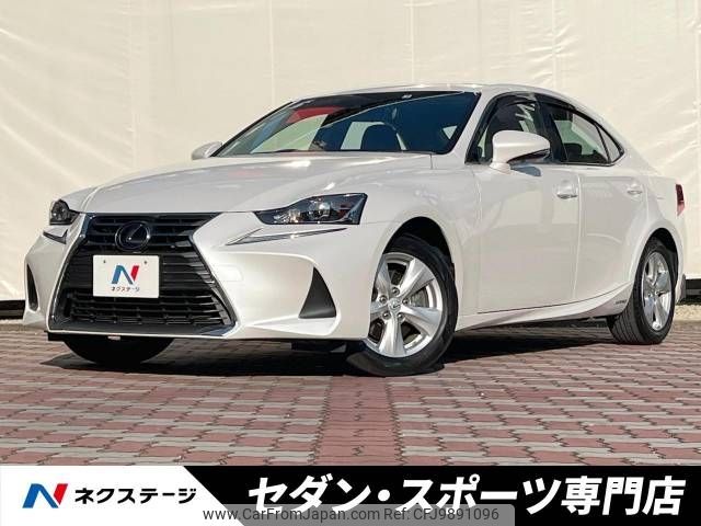 lexus is 2017 -LEXUS--Lexus IS DAA-AVE30--AVE30-5063429---LEXUS--Lexus IS DAA-AVE30--AVE30-5063429- image 1