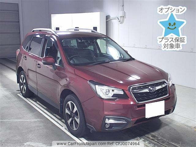 subaru forester 2018 -SUBARU 【神戸 354ﾇ501】--Forester SJ5-121222---SUBARU 【神戸 354ﾇ501】--Forester SJ5-121222- image 1