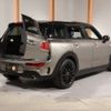 mini mini-others 2016 -BMW 【名変中 】--BMW Mini LR20--02C98450---BMW 【名変中 】--BMW Mini LR20--02C98450- image 11