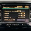 toyota voxy 2007 CFJ1653995 image 44