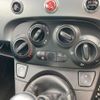 fiat 500s 2013 CFJ1597377 image 15