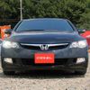 honda civic-hybrid 2007 T10777 image 15