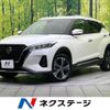 nissan nissan-others 2021 CFJ1764385 image 1
