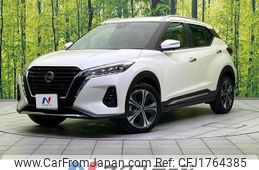 nissan nissan-others 2021 CFJ1764385