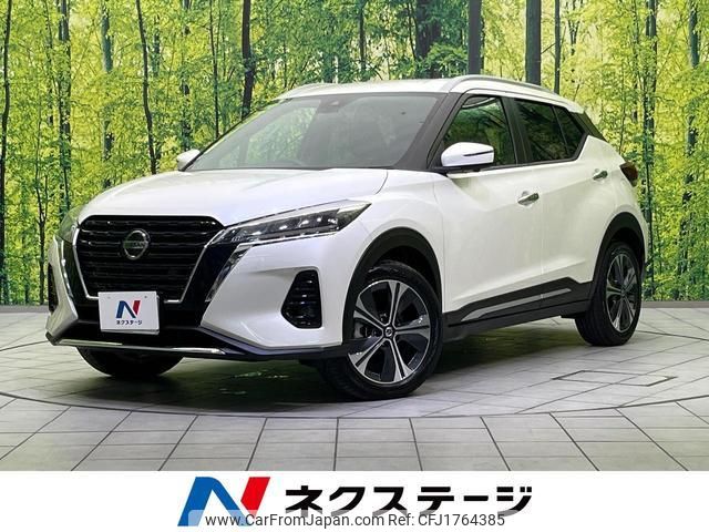 nissan nissan-others 2021 CFJ1764385 image 1