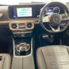 mercedes-benz g-class 2023 -MERCEDES-BENZ 【鹿児島 331ち1319】--Benz G Class 463350-2X477369---MERCEDES-BENZ 【鹿児島 331ち1319】--Benz G Class 463350-2X477369- image 4