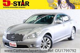 nissan fuga 2014 CFJ1799792