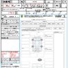suzuki alto-lapin-chocolat 2023 CFJ1708699 image 21