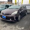 toyota prius-α 2014 -TOYOTA--Prius α DAA-ZVW41W--ZVW41-3348824---TOYOTA--Prius α DAA-ZVW41W--ZVW41-3348824- image 1