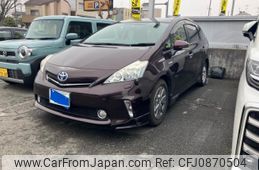 toyota prius-α 2014 -TOYOTA--Prius α DAA-ZVW41W--ZVW41-3348824---TOYOTA--Prius α DAA-ZVW41W--ZVW41-3348824-