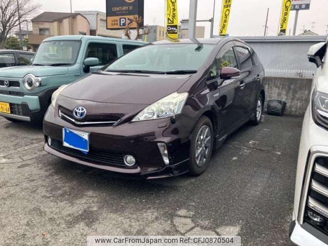 toyota prius-α 2014 -TOYOTA--Prius α DAA-ZVW41W--ZVW41-3348824---TOYOTA--Prius α DAA-ZVW41W--ZVW41-3348824- image 1