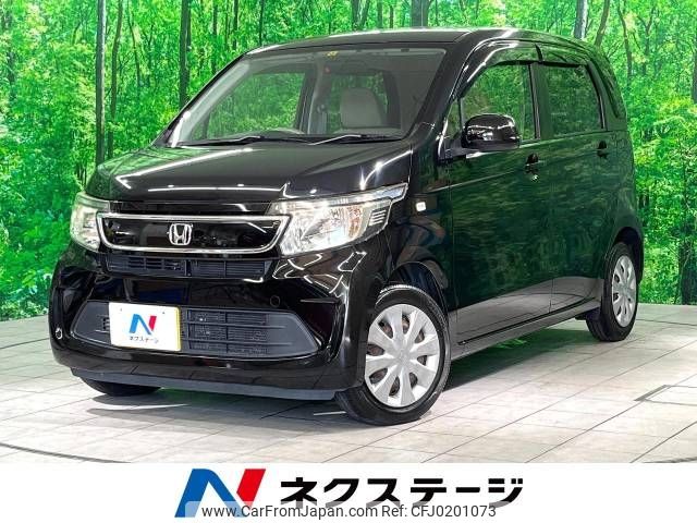 honda n-wgn 2015 -HONDA--N WGN DBA-JH1--JH1-1222174---HONDA--N WGN DBA-JH1--JH1-1222174- image 1