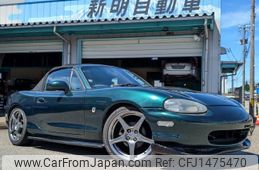 mazda roadster 1999 quick_quick_GF-NB8C_NB8C-109015