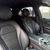 mercedes-benz c-class 2014 CFJ1539671 image 42