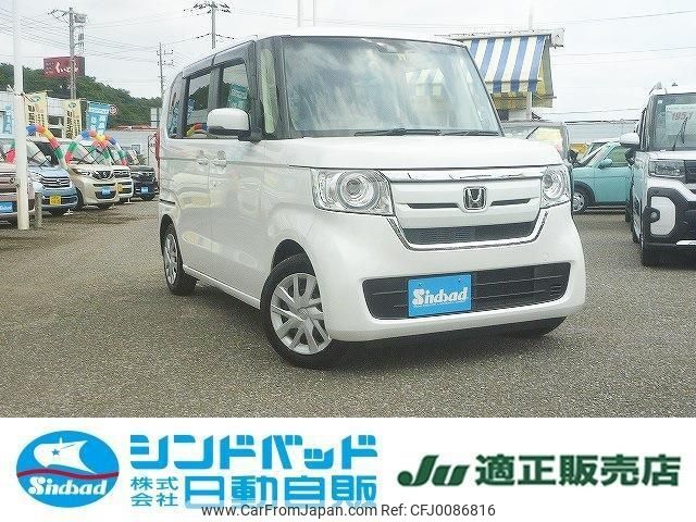 honda n-box 2020 -HONDA 【大阪 581ﾒ6486】--N BOX JF3--2213602---HONDA 【大阪 581ﾒ6486】--N BOX JF3--2213602- image 1