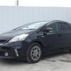 toyota prius-α 2011 -TOYOTA--Prius α 9999--ZVW41-3005471---TOYOTA--Prius α 9999--ZVW41-3005471- image 4