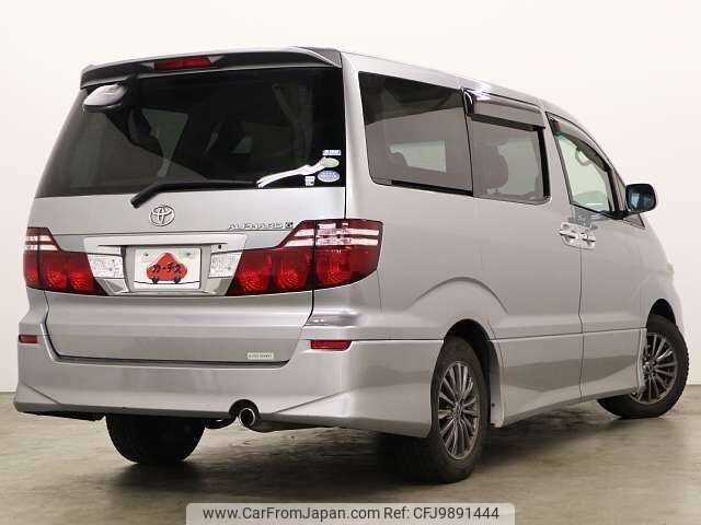 toyota alphard 2007 504928-921842 image 2