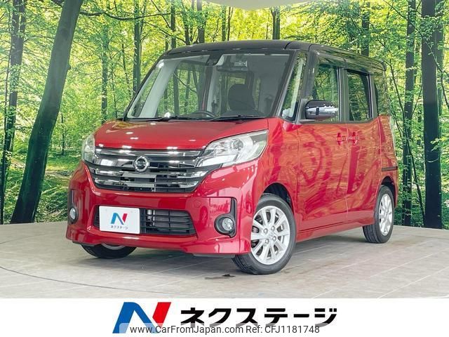 nissan dayz-roox 2015 quick_quick_B21A_B21A-0187482 image 1