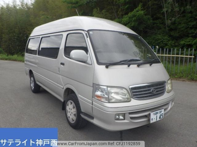 toyota hiace-van 2002 -TOYOTA 【久留米 100ろ】--Hiace Van KZH132V-1000733---TOYOTA 【久留米 100ろ】--Hiace Van KZH132V-1000733- image 1