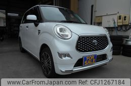 toyota pixis-joy 2022 -TOYOTA--Pixis Joy 5BA-LA260A--LA260-0005933---TOYOTA--Pixis Joy 5BA-LA260A--LA260-0005933-