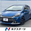 toyota aqua 2014 -TOYOTA--AQUA DAA-NHP10--NHP10-2377039---TOYOTA--AQUA DAA-NHP10--NHP10-2377039- image 1