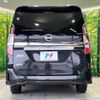 nissan serena 2021 CFJ1595166 image 16