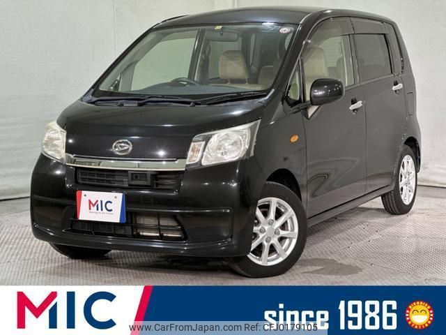 daihatsu move 2013 quick_quick_LA100S_LA100S-1044416 image 1