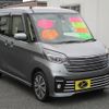 nissan dayz-roox 2018 -NISSAN--DAYZ Roox B21A--0547270---NISSAN--DAYZ Roox B21A--0547270- image 28