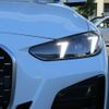 bmw 4-series 2024 CFJ1629281 image 2