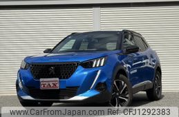 peugeot 2008 2020 quick_quick_5BA-P24HN05_VR3USHNSSLJ767347