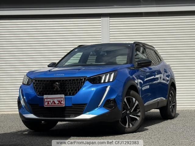 peugeot 2008 2020 quick_quick_5BA-P24HN05_VR3USHNSSLJ767347 image 1